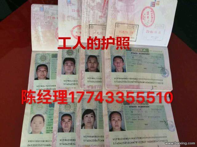 正规办理出国劳务，一手单，合同保障